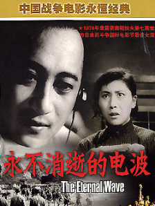 97久久国产一区二区三区四区